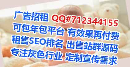 金凤代生安防有限公司